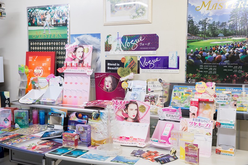 取扱製品